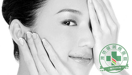 每個人都有權力對銀屑病（牛皮癬）說不